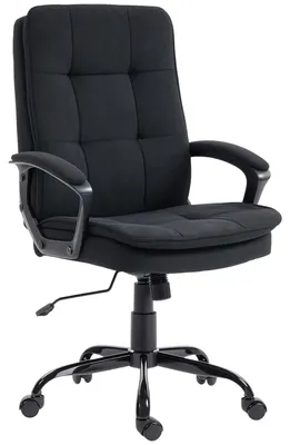 Produktbild von HOMCOM Chefsessel mit Wippfunktion und Armlehnen, Schwarz
