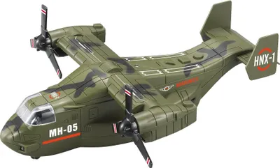 Image de Avion de guerre 1:72