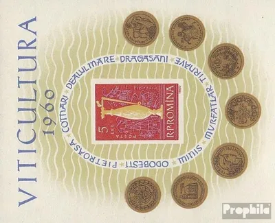 Produktbild von Briefmarken Rumänien 1960 Mi Block48 (kompl.Ausg.) un Weinbau