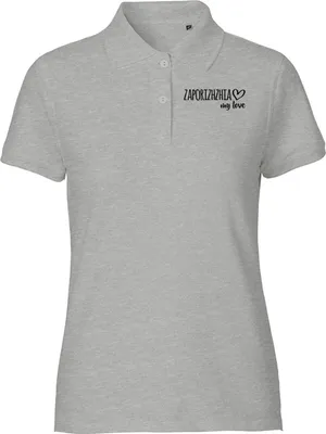 Produktbild von Huuraa Damen Polo Shirt Zaporizhzhia my love XS Sport Grey Bio Baumwolle Fairtrade Poloshirt Geschenkidee