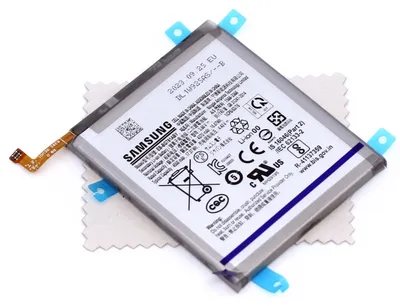 Image de Batterie pour Samsung Galaxy S20 FE G780F, S20 FE 5G G781B, A52, A525F, A52 (marque Mungoo)