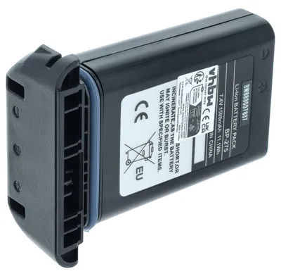 Produktbild von vhbw Akku Ersatz für Icom BP-275 für Funkgerät, Walkie Talkie (1500 mAh, 7,4 V, Li-Ion)