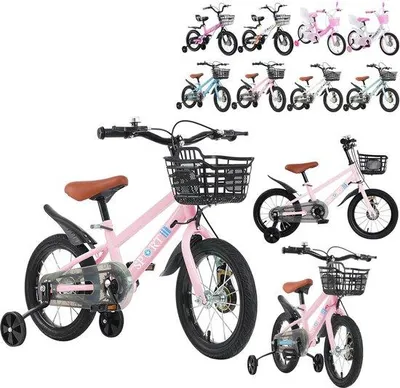 Productafbeelding van Kinderfiets 12, 14, 16 inch met zijwielen en mand voor 2 tot 8 jaar