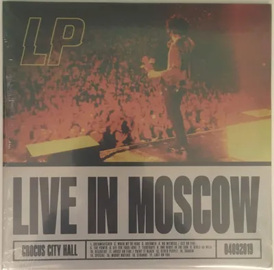 Produktbild von LP: Live In Moscow
