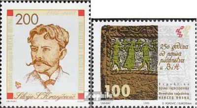 Produktbild von Briefmarken Bosnien - Kroat. Post Mostar 1993 Mi 4,5 (kompl.Ausg.) postfrisch Sondermarken