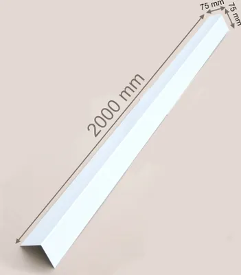 Produktbild von Aluwinkelblech Zargenschoner Alu Blechwinkel Kantblech 75 x 75mm weiss RAL 9010