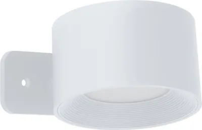 Produktbild von EGLO 74118 LED-Wandleuchte M.TOUCH RUND WEISS 'MURAGLIE'
