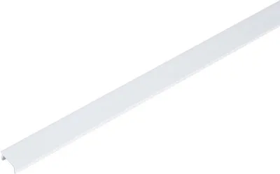 Produktbild von SLV 1004785 Schiene Abdeckung 2er-Pack weiss 2m