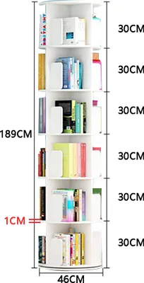 A white, rotating bookshelf with books and decorative items on each shelf, with dimensions indicated.