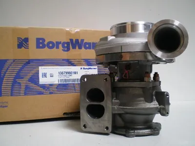 Produktbild von Neuer BorgWarner KKK Turbolader 13879980101