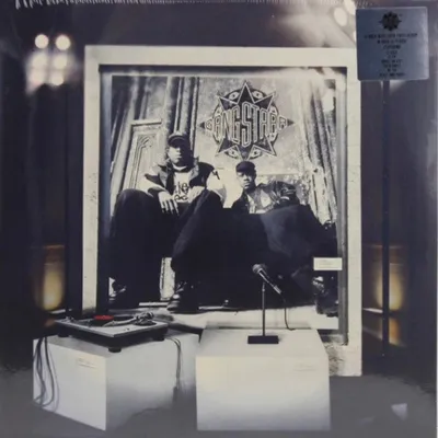 Image de Gang Starr - One Of The Best Yet (2 LP)