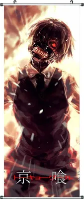 Produktbild von Großes Tokyo Ghoul Rollbild aus Stoff | 100x40cm | Motiv: Ken Kaneki 02