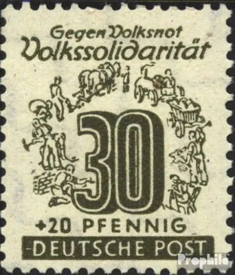 Produktbild von Briefmarken Sowjetische Zone (All.Bes.) 1946 Mi 147 gestempelt Volkssolidarität