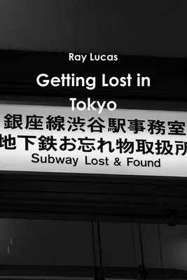 Produktbild von Getting Lost in Tokyo