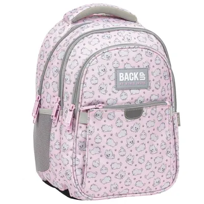 Produktbild von BackUp Klasse 1-3 gepolsterter Schulrucksack