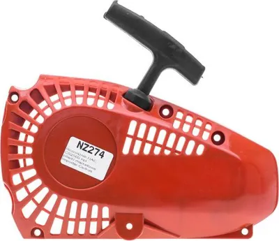 Obrázek produktu pro NAC Hecht CS2500 startovací sada trh pily NZ274