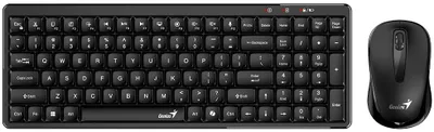Obrázok produktu pre GENIUS LuxeMate Q8100/ Bezdrôtový set 2,4 GHz/ Copilot/ USB/ čierna/ CZ+SK layout