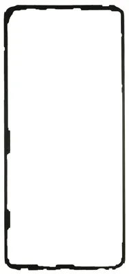 Produktbild von Samsung Galaxy A52 SM-A525F Kleber Backcover Gehäuse Rückseite ,Schwarz