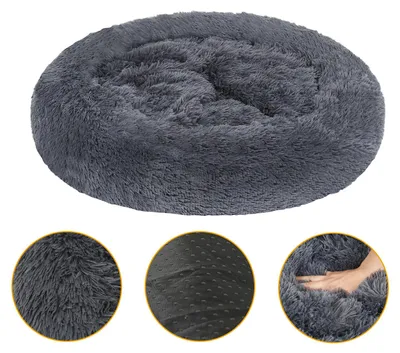 Produktbild von Ikodm Hundebett 80 cm Hellgrau, weiches rundes Haustierbett aus Langplüsch mit hohem Rand und Antirutschboden