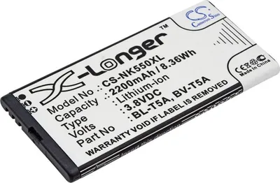 Immagine prodotto di Batteria per Microsoft Lumia 550 ecc