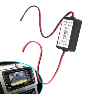 Obrázek produktu pro 12V DC relé pro kameru couvání