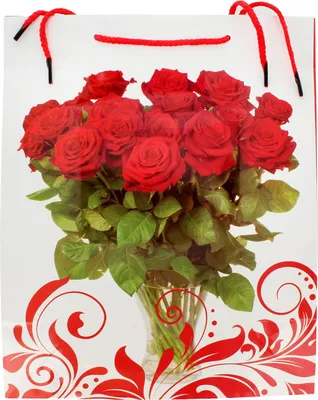 Image de Sac décoratif - taille « L » motif floral 1 pièce.
