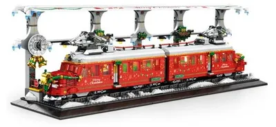 Obrázok produktu pre 66034 - Vianočný vlak (Reobrix)