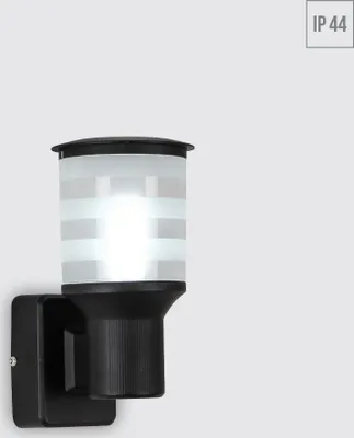 Produktbild von Wandleuchte  MALMO 1xE27/35W,IP44, schwarz  L: 115, B: 135, H: 215,  dimmbar