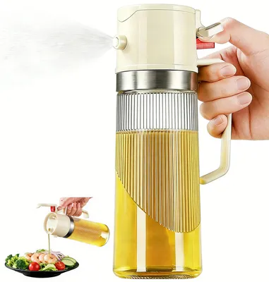 Imagen del producto de Botella rociadora de aceite de oliva – Dos en uno: dispensador y rociador – Dispensador de aceite – Atomizador de aceite – Botella rociadora de aceite – Spray para la cocina – Spray para cocinar con bomba de aceite – Beige