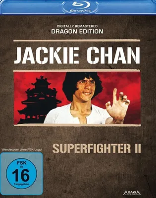Produktbild von Superfighter 2 -Dragon Edition-