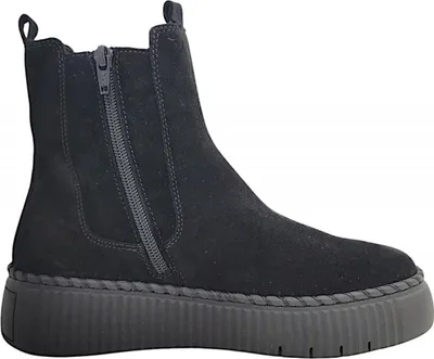 Imagen del producto de Botas negras de la marca Gabor, ideales para uso casual