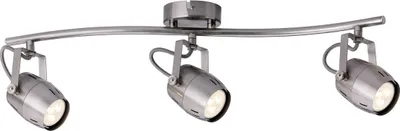 Obrázek produktu pro Paulman Reflektor Gamma LED 3x3,5W GU10 230V Nikl kartáčovaný kov