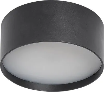 Produktbild von CMD LED Deckenaußenleuchte 15W steuerbare Lichtfarbe IP44 Anthrazit CMD-9092