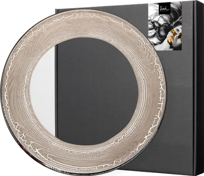 Zdjęcie produktu dla Eisch Vorteilset 2 Stück Tortenplatte 301/31 platin im Geschenkkarton GOLDLEAF 77630131 und Geschenk + Spende