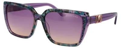 Productafbeelding van GUESS By MARCIANO SUNGLASSES Zonnebrillen GM00012 5883Z