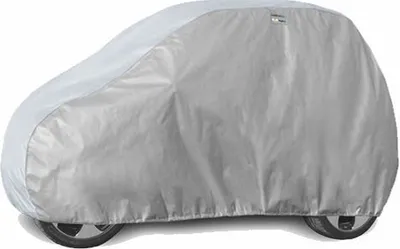 Produktbild von Autoabdeckung Autogarage Vollgarage Ganzgarage Abdeckplane Schrägheck 2,5-2,7 m