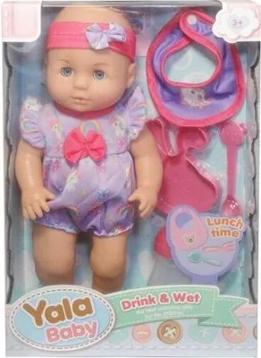 Obrázok produktu pre Močiaca bábika (bábiky)