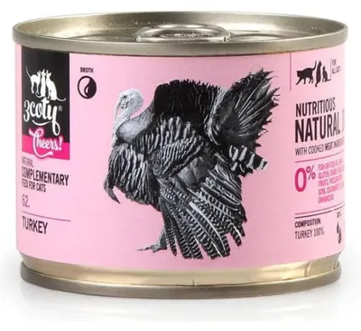Immagine prodotto di 3Coty TURCHIA Salute! Cibo aggiuntivo per gatti 160g