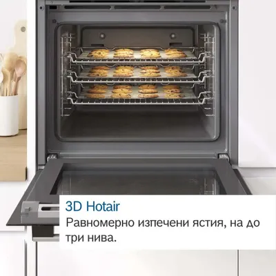 Obrázek produktu pro Bosch HBF153EB0, Střední, Elektrická trouba, 66 l, 66 l, 50 - 275 °C, Vestavěné