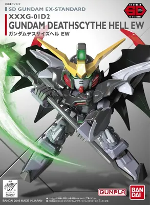 Obrázok produktu pre Sdex Gundam Deathscythe Hell Ew Bl