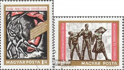 Produktbild von Briefmarken Ungarn 1968 Mi 2463A-2464A (kompl.Ausg.) gestempelt Kommunistische Partei Ungarns