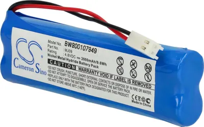 Produktbild von vhbw Akku kompatibel mit I-Stat MCP9819-065 Medizintechnik (2000 mAh, 4,8 V, NiMH)