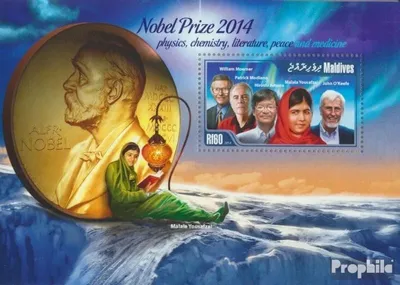 Produktbild von Briefmarken Malediven 2015 Mi Block 774 (kompl. Ausg.) postfrisch Nobelpreisträger 2014
