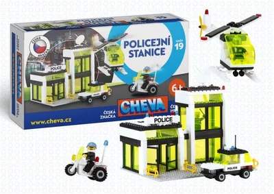 Produktbild von Bausatz 19 Polizeistation aus Kunststoff, 45x30x5 cm, 335 Bausteine und 3 Figuren