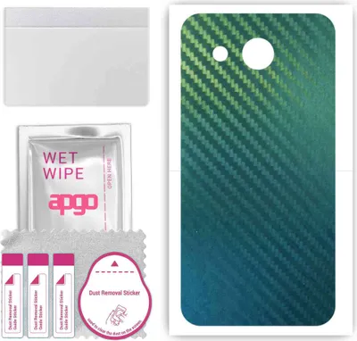 Produktbild von apgo Rückseite Schutzfolie, Skin, kompatibel mit Huawei Y5 (2017), Hinten Displayschutzfolie aus Vinylfolie, kratzfest, einfache Montage - Kohlenstoff-Chamäleon CAKA1