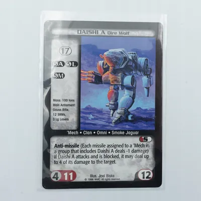 Image de BattleTech CCG Trading Card Game: DAISHI – A Dire Wolf