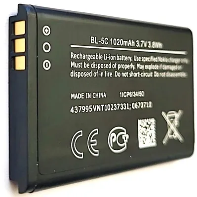 Produktbild von Li-Ion Akku für AVM Fritz!Fon C6, Fritz!Fon X6 DECT A051 Zusatzakku Ersatzakku