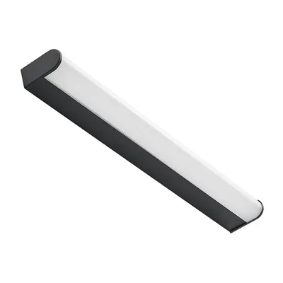 Produktbild von Lindby Ulisan LED-Badwandleuchte, rund, 58,8 cm