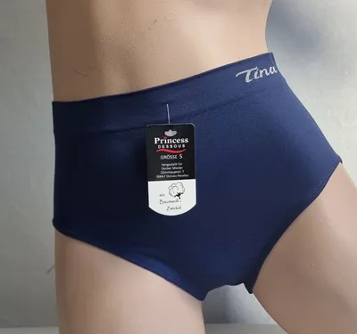 Produktbild von *Princess Dessous*Damen Hüftslip "Tina" 3er Pack ohne Nähte super elastisch Gr. XL, Marine