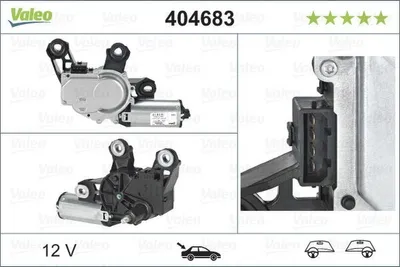 Image de Moteur d'essuie-glace Valeo 404683